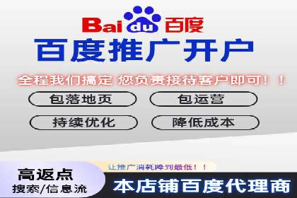知乎信息流投放实战技巧解析